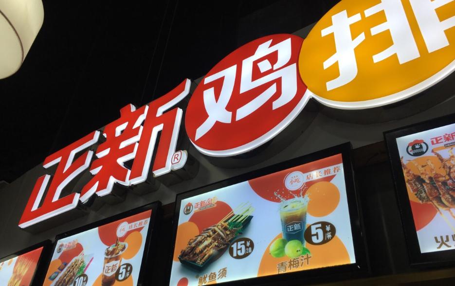 男子买汉堡只有面包无肉,男子花15元买汉堡只有面包没有肉