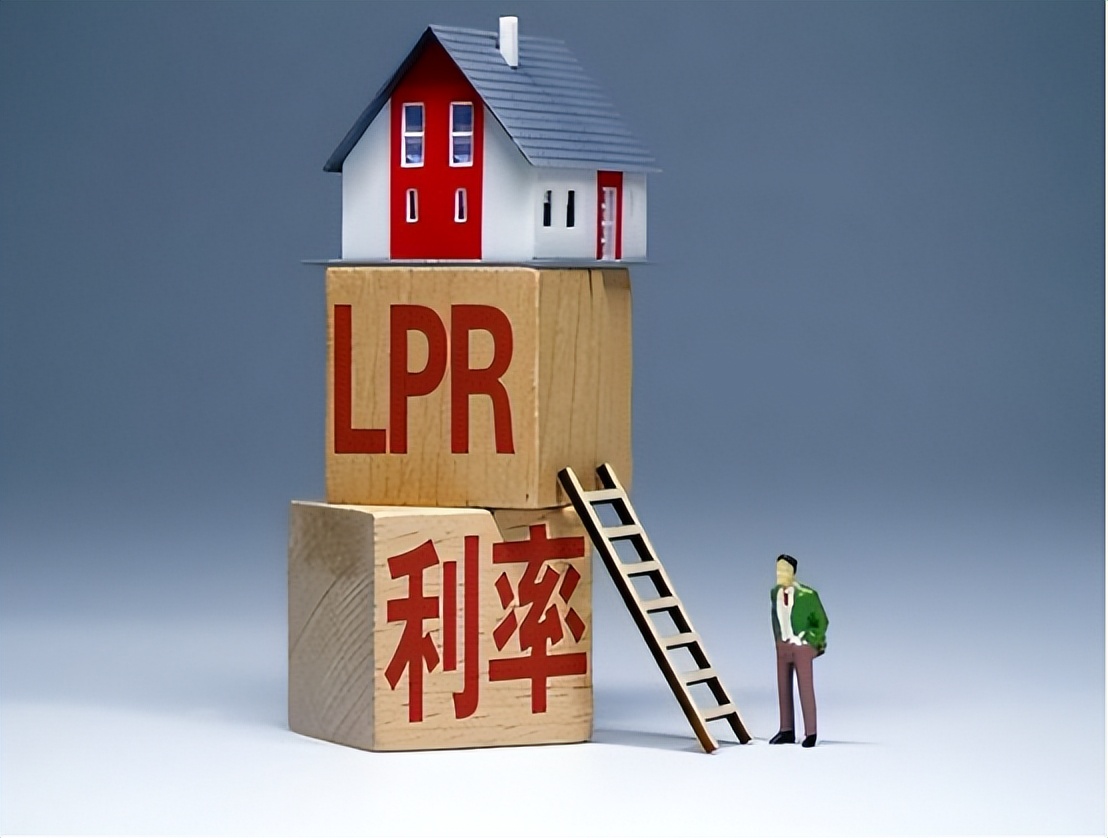 房贷利率降0.530万一个月少还多少,房贷利率下降0.2%50万少还多少钱