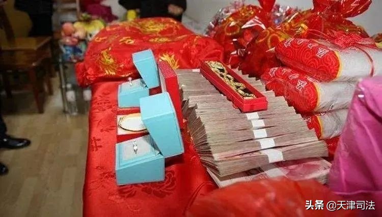 结婚一年离婚彩礼怎么判,以案释法离婚靠谱吗