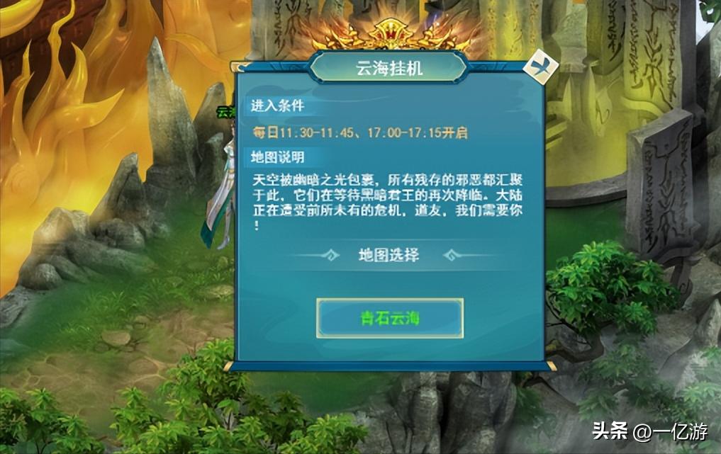 游戏代理代发,游戏传奇代理平台有哪些