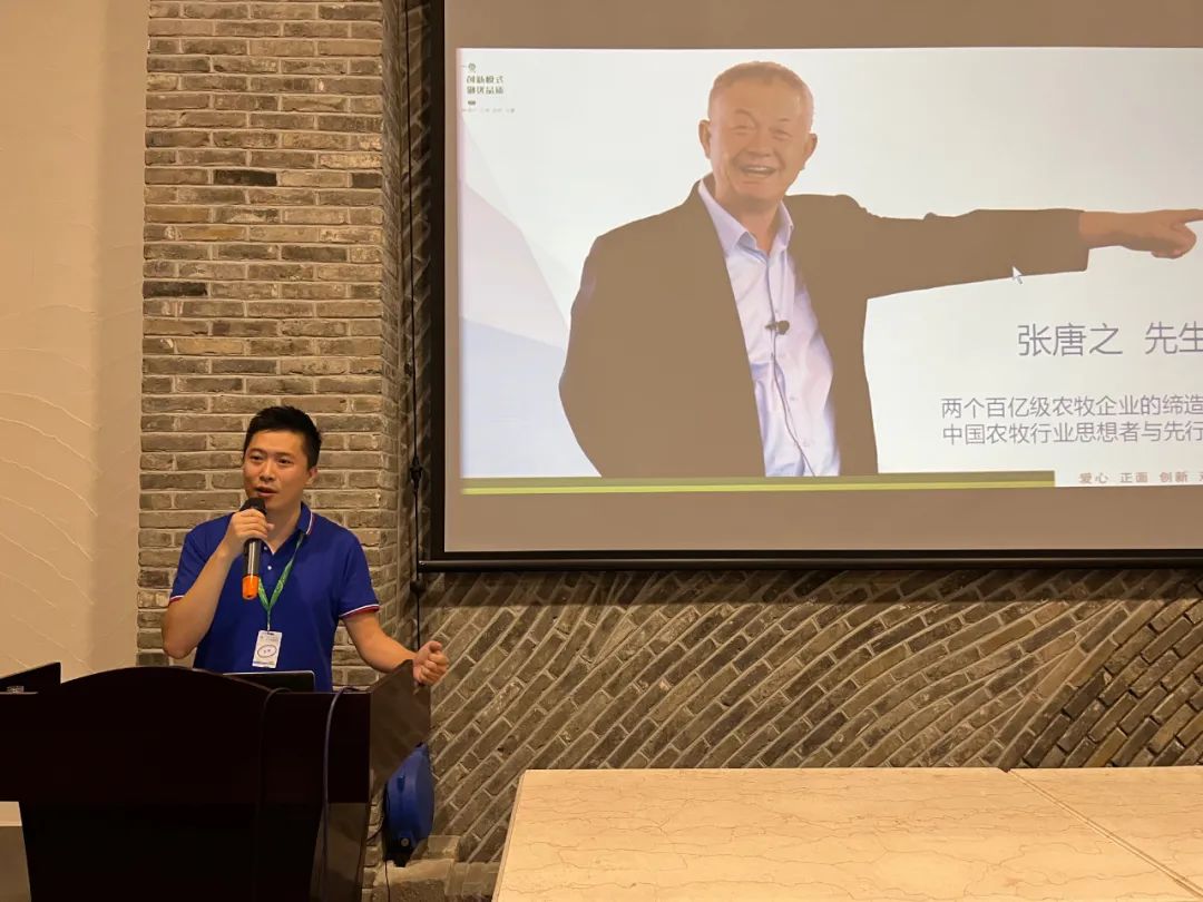 扬帆中慧梦想启航：亚太中慧集团2022届新员工入职培训圆满结束