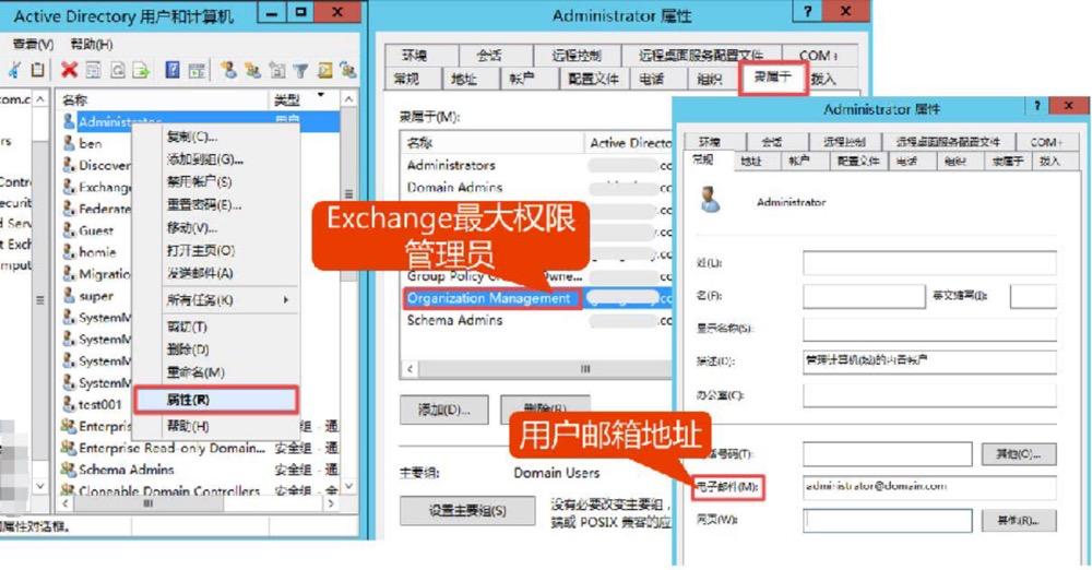 灵犀办公企业邮箱如何申请多个,网易企业邮箱新功能大全