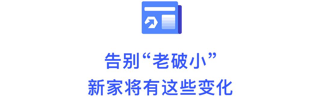 福田医院开门时间,福田新的医院