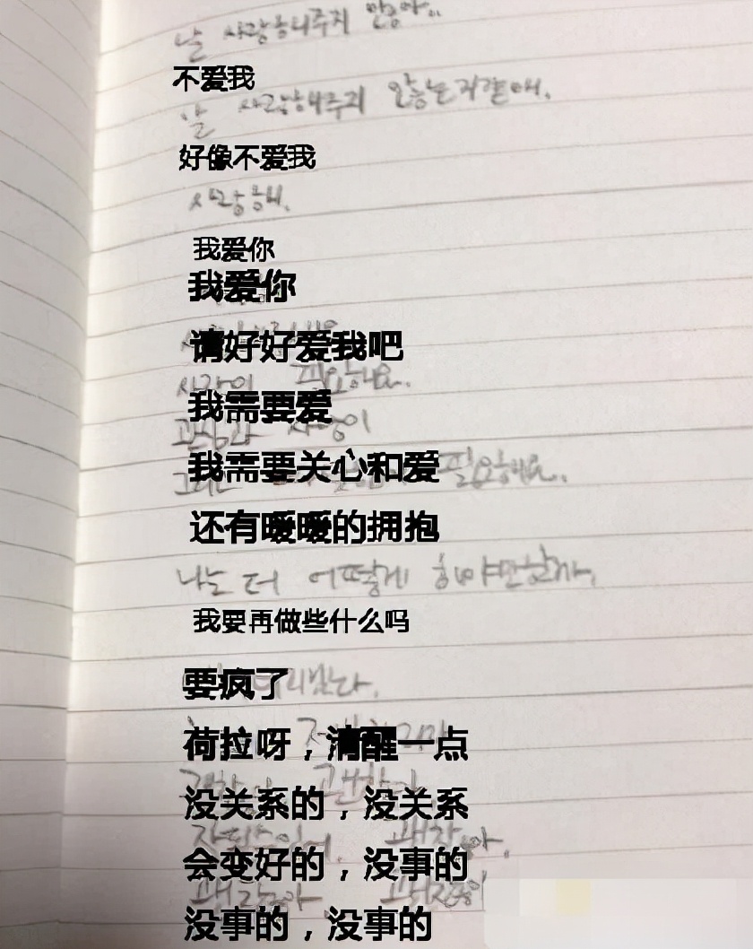 具荷拉尸检找到了吗,具荷拉灵堂现状