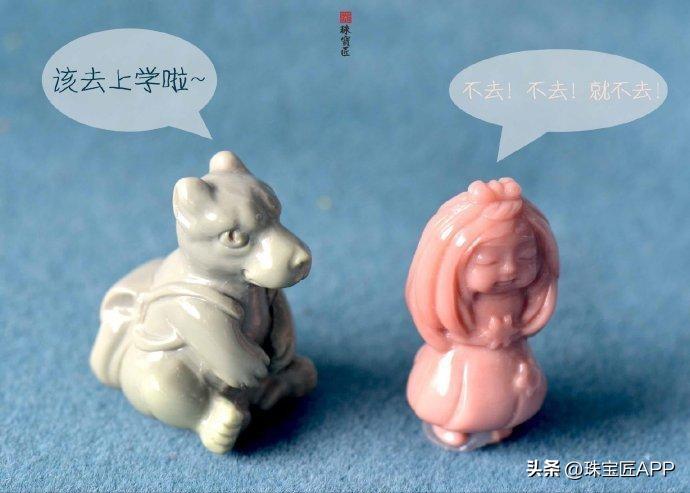 最好看的粉色宝石,粉色小众宝石