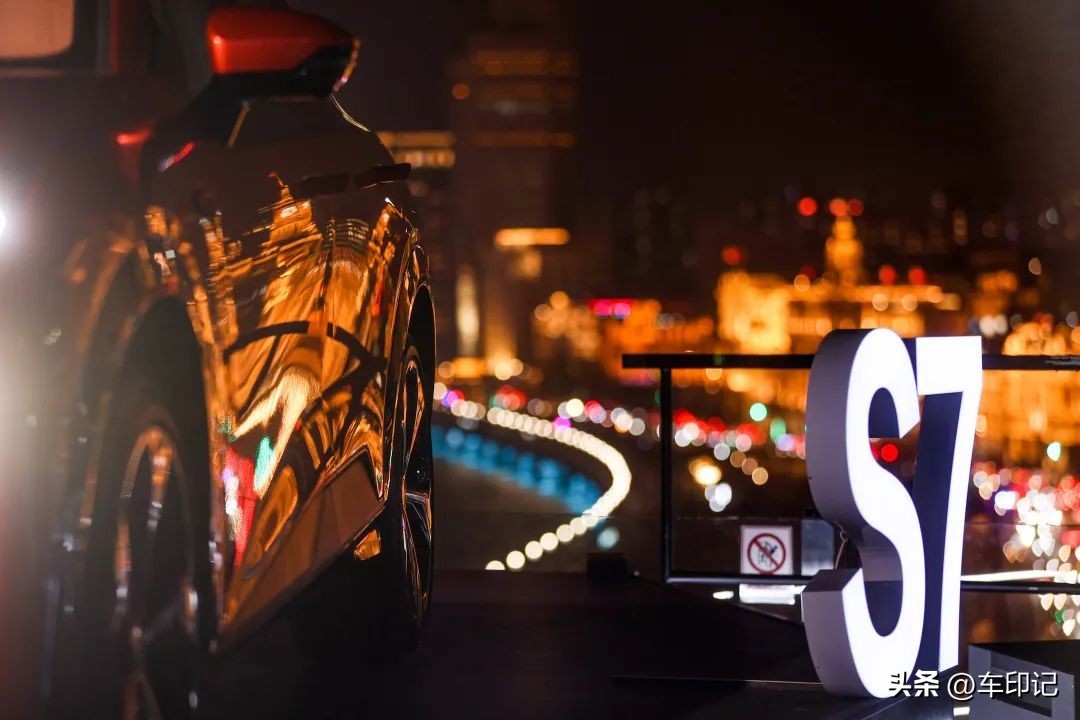 长安深蓝s7御共生美学,长安深蓝s7交互套件