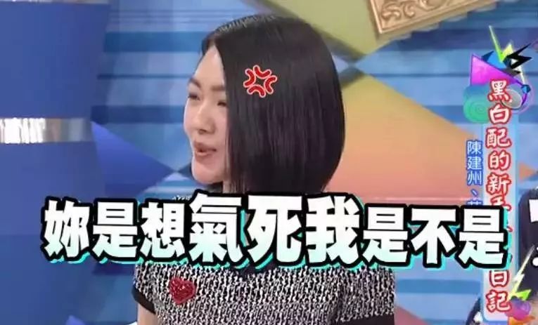 梁静茹回应范玮琪事件,范玮琪梁静茹现在的情况