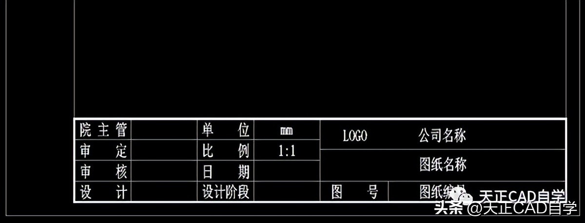 天正cad绘制结构图教程,cad天正图纸剖面图怎么画