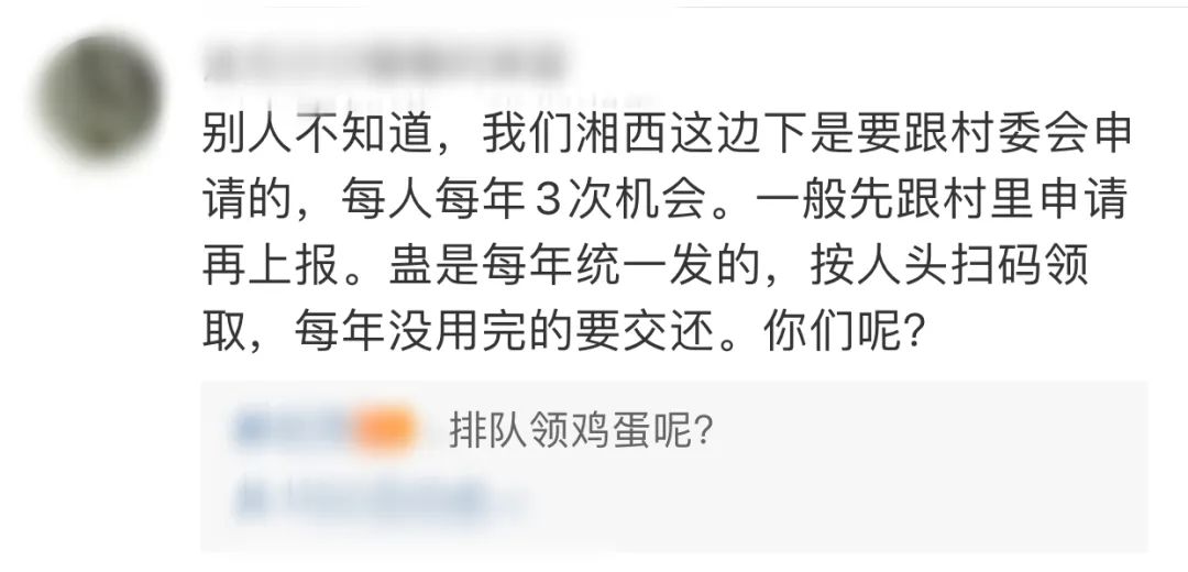 广西抛绣球真实情况,广西为什么要抛绣球