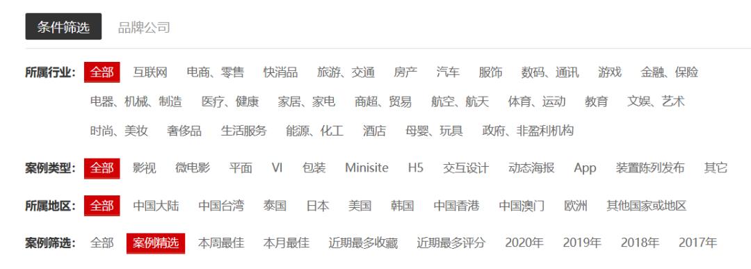 自媒体国内十大免费素材网站,自媒体电影下载哪个网站好用