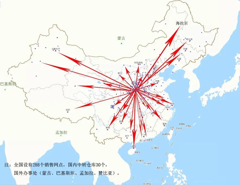 十年长跑！这家银行与天海泵业从双向奔赴到双向奔“富”