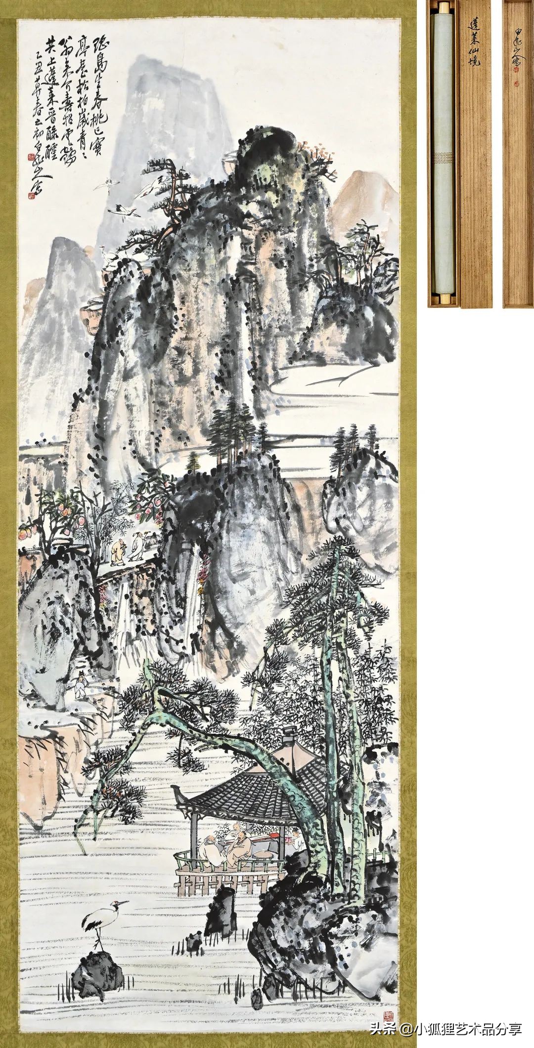 搜挖会更名京畿美术首场春拍中国书画精品抢先看