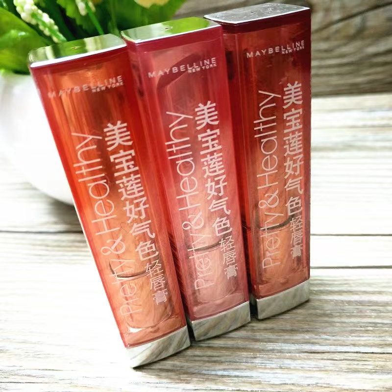 8090后女孩子要知道的大牌化妆品,学生时代都用过哪些化妆品