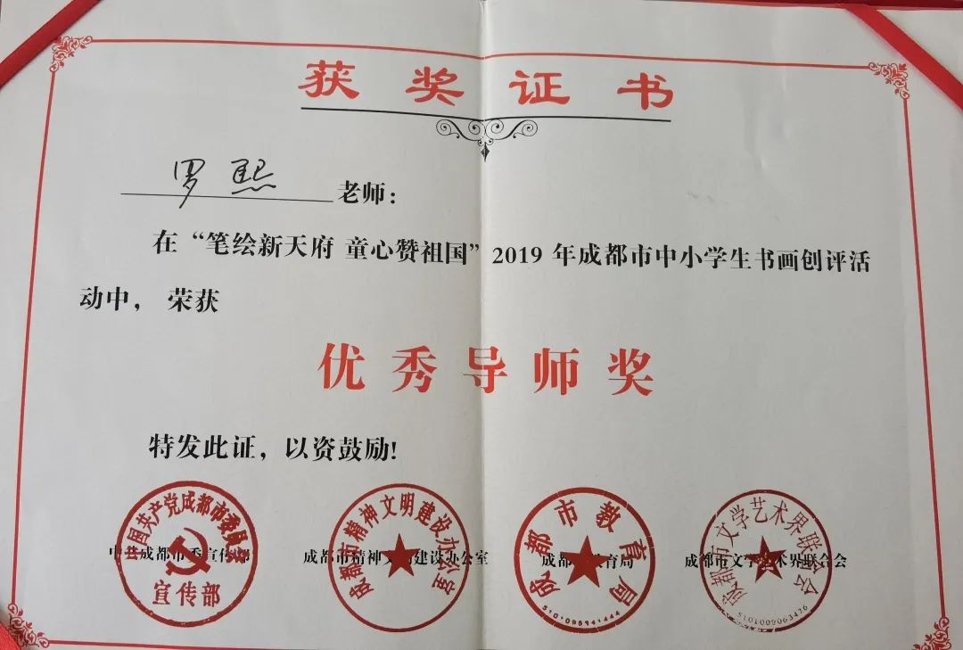 邛崃大学生创业,成都95后创业视频