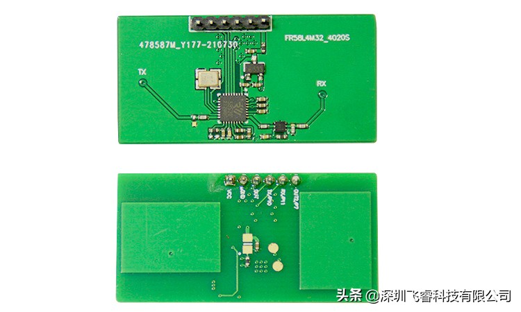 飞睿科技雷达感应模组，助力智慧安防技术发展，物联网传感技术