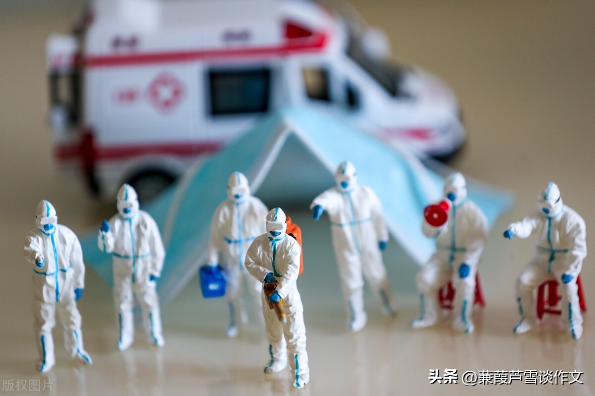 抗疫雷锋精神作文,抗疫作文小学600字