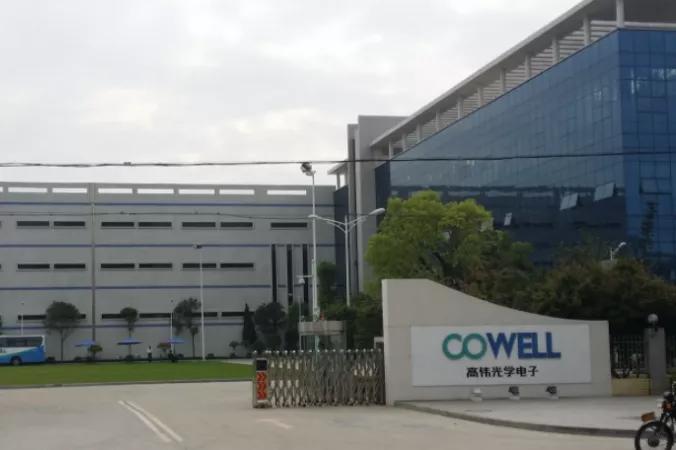 格力臻选,格力臻选风全热新风净化机