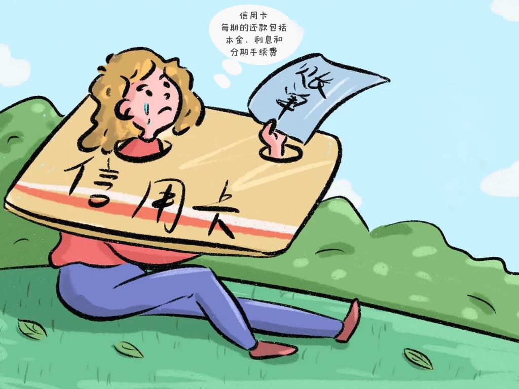 珠海信用卡逾期起诉费用,珠海信用卡逾期处理收费标准