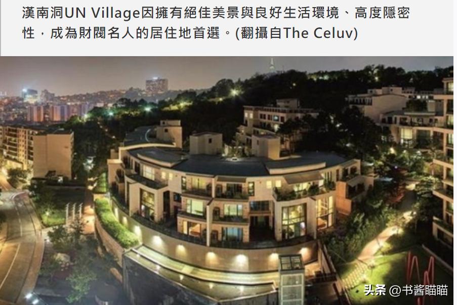 汪小菲蹭大s具俊晔热度,汪小菲痛骂大s视频带字幕