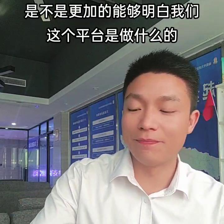 看看我这么讲解你是不是更容易清晰的明白我们？