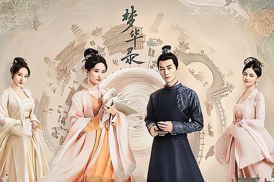 近40年评分最高的10部国产剧,近30年口碑高的10部国产剧