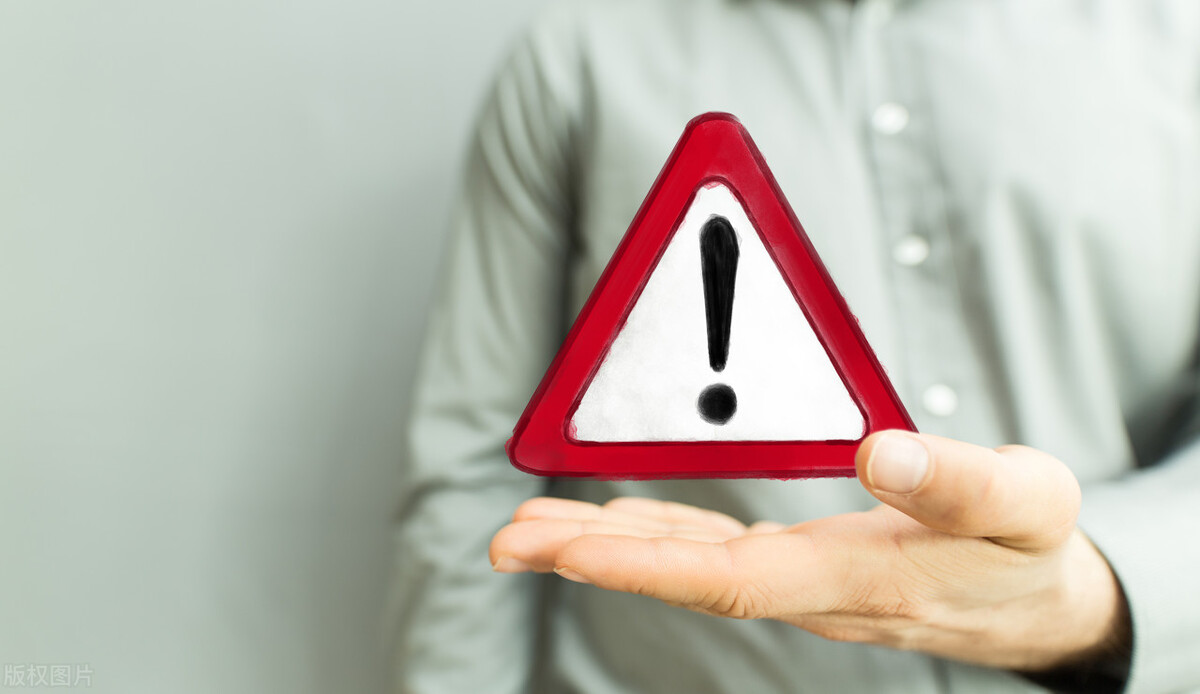 老板qq指令转账被骗98万,老板让我转账200万