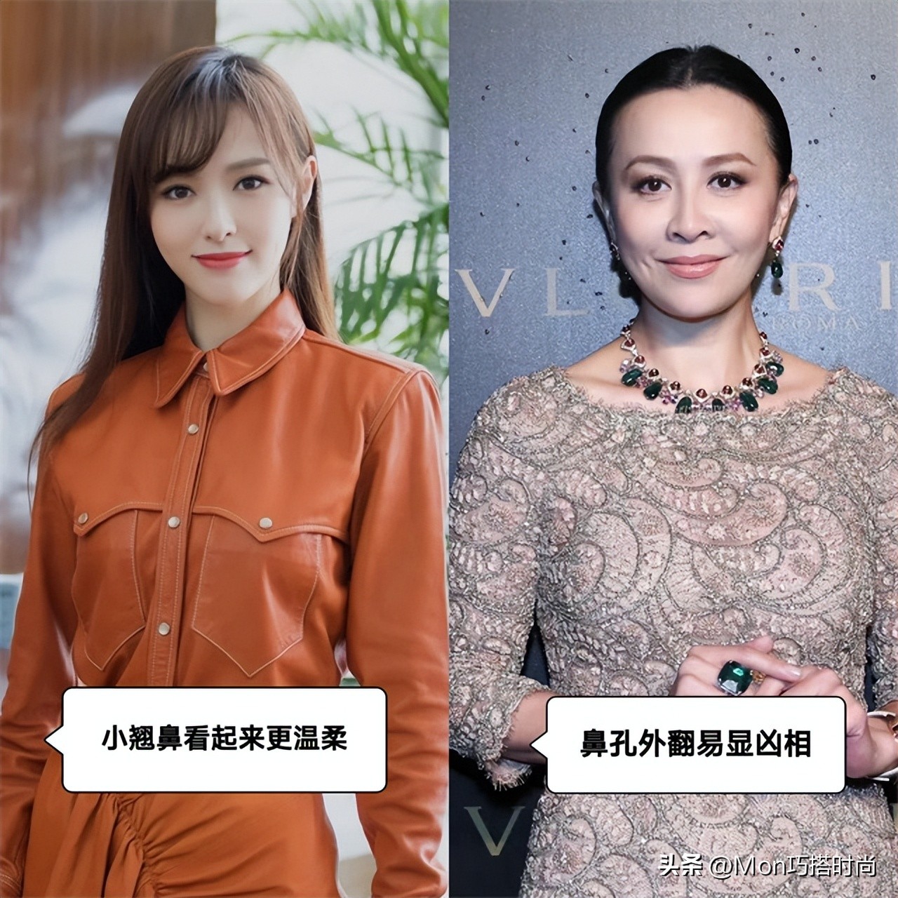 鼻子显凶显老怎么办,鼻子塌陷是不是显得人难看