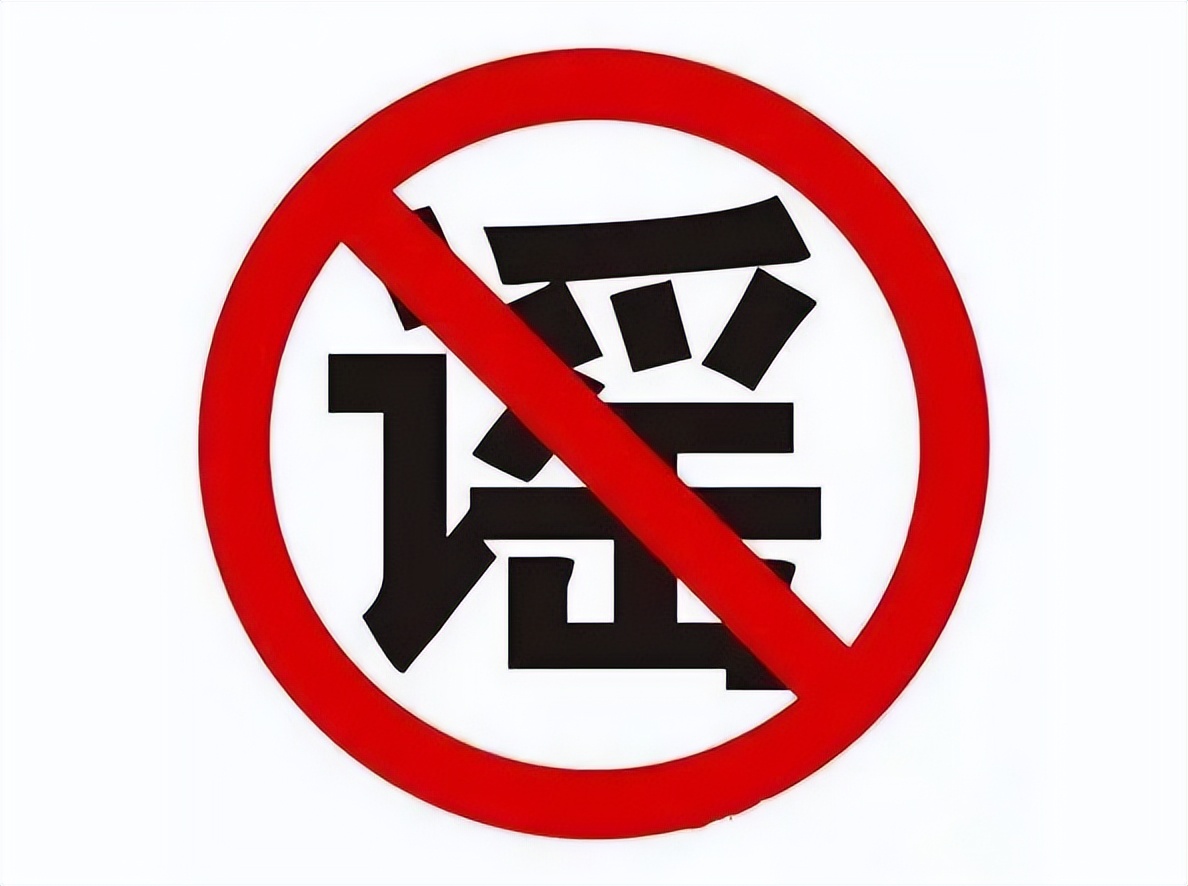 铁岭线上无担保抵押小额贷款,无抵押快速贷款