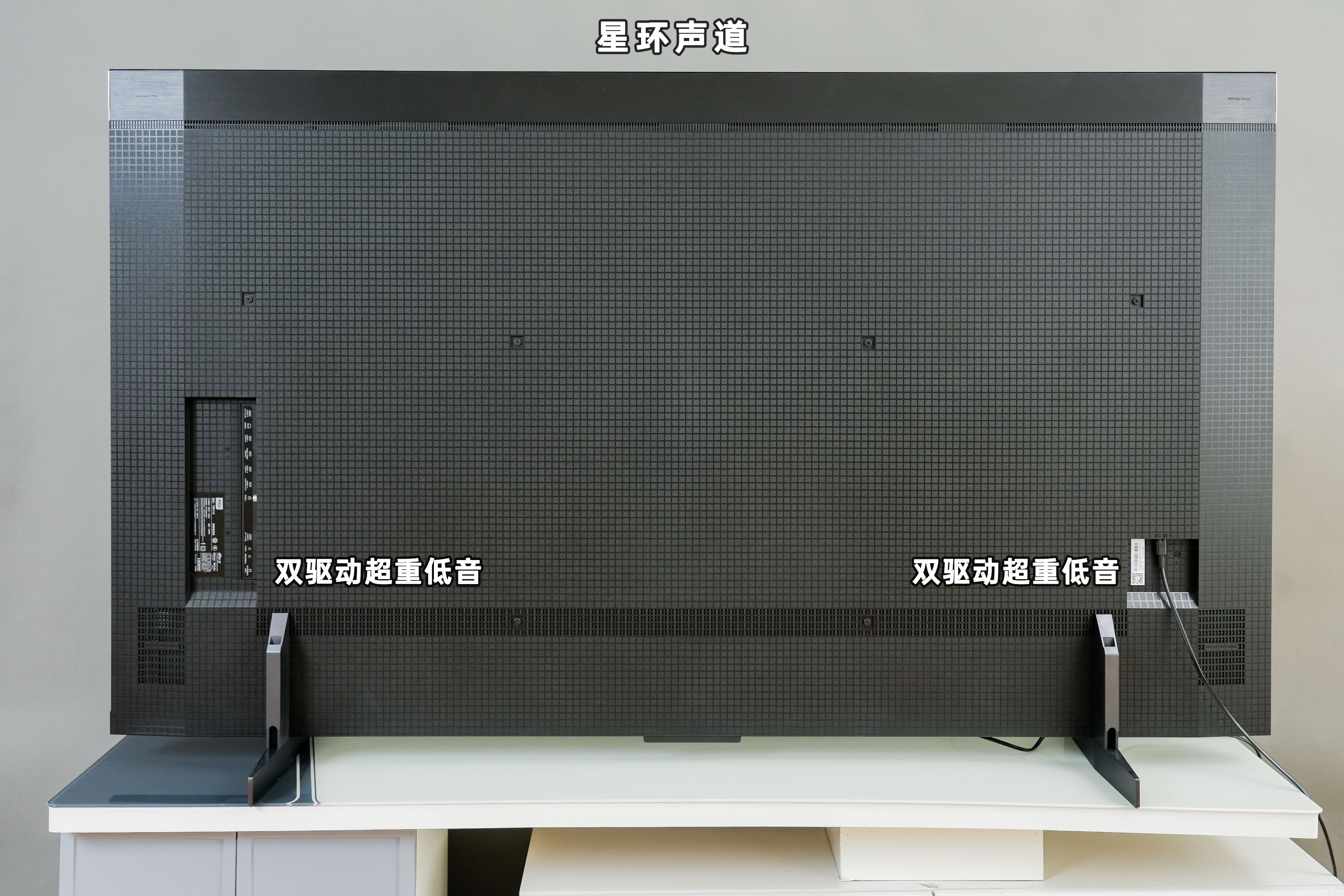 tcl电视x11好不好,tclx11g电视评测