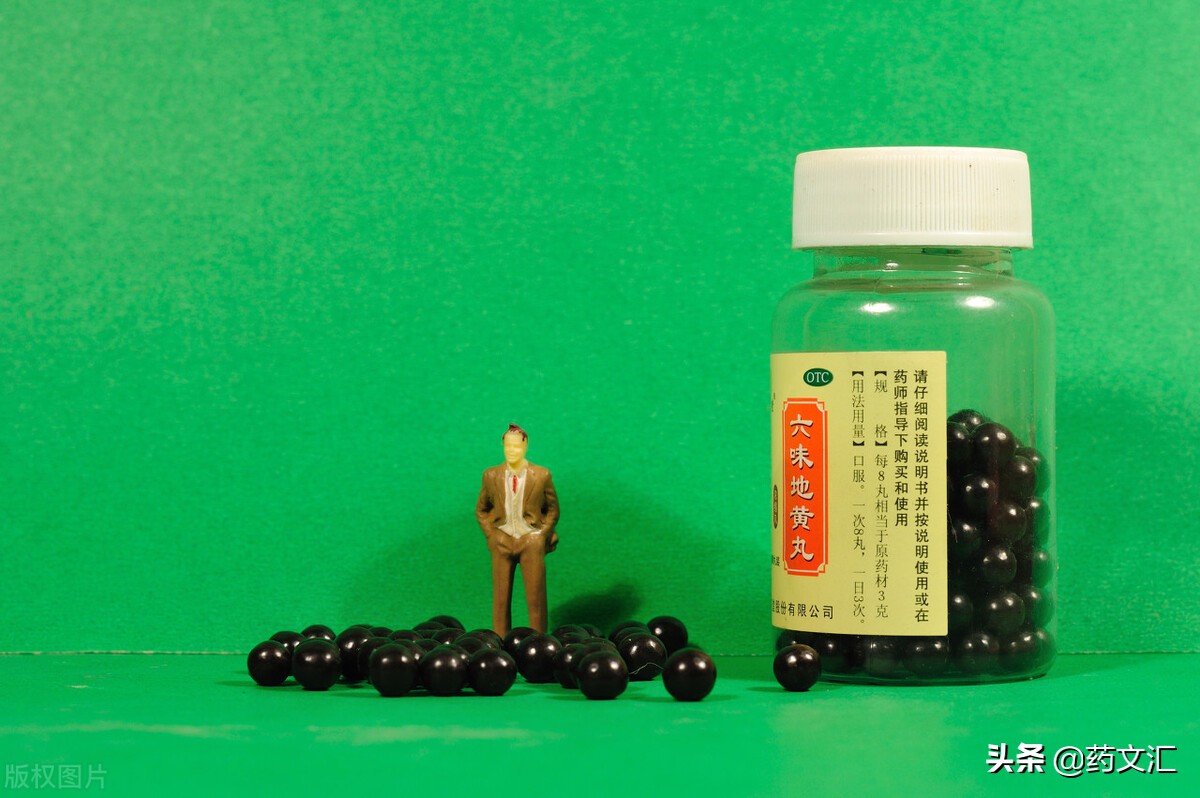 金匮肾气丸治疗阴阳两虚要多久,阴阳两虚吃金匮肾气丸功效与作用