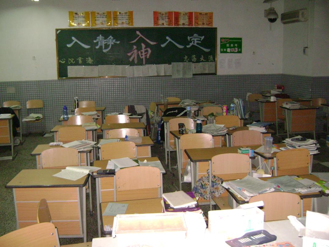 哪个人教会了你青春期的爱情？