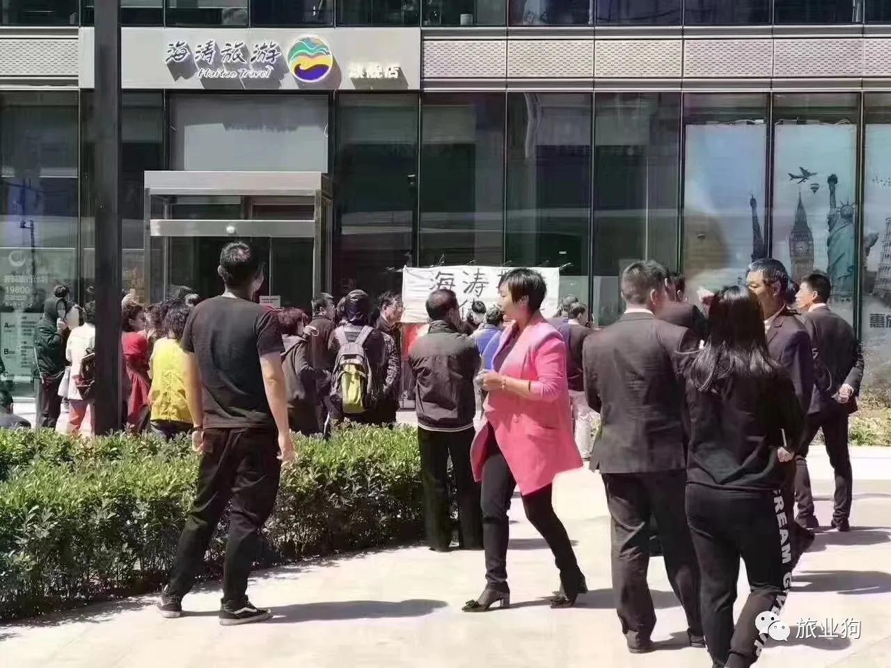 你所看到的了解到的旅游市场乱象,旅游行业的不合理低价现象