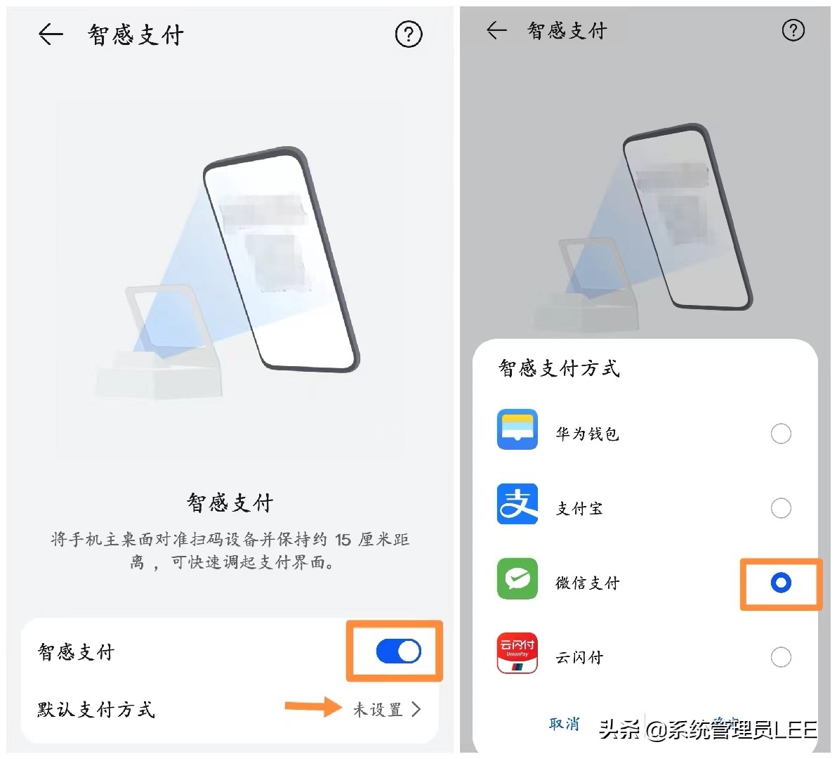 华为手机关闭4个开关不卡顿,华为手机的功能打开和关闭开关
