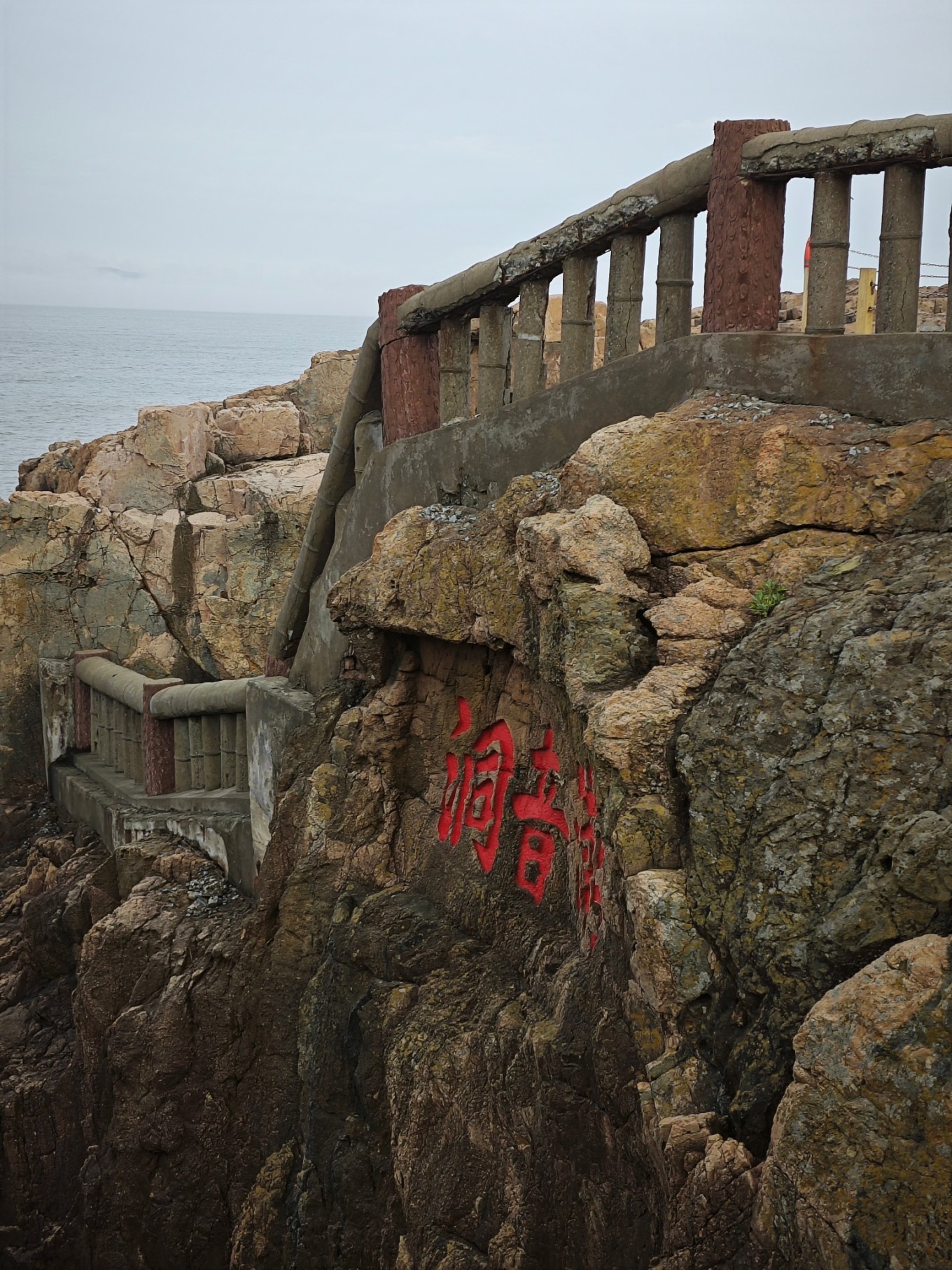 普陀山二日祈福游,普陀山朝拜二日行