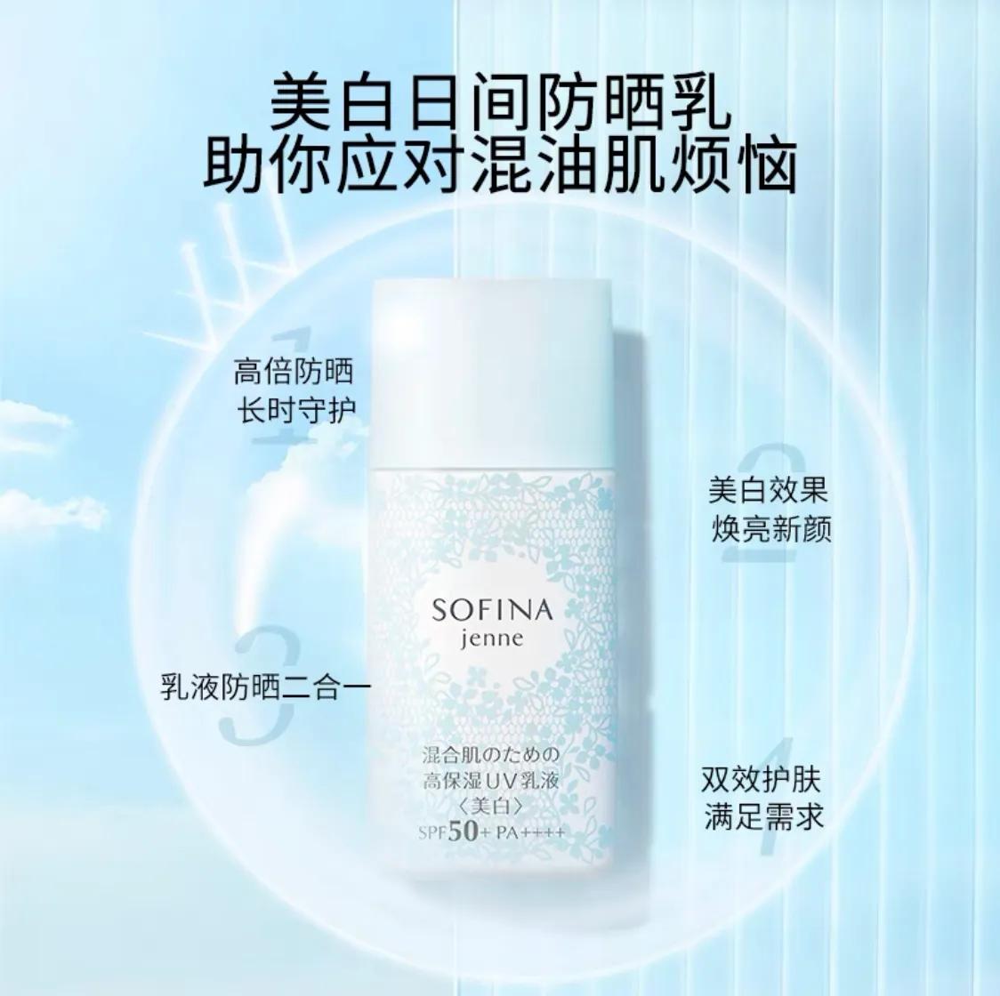 空瓶记护肤品,我的空瓶记全集