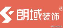 上海老房翻新找哪家装修公司,上海哪家装修公司口碑好靠谱