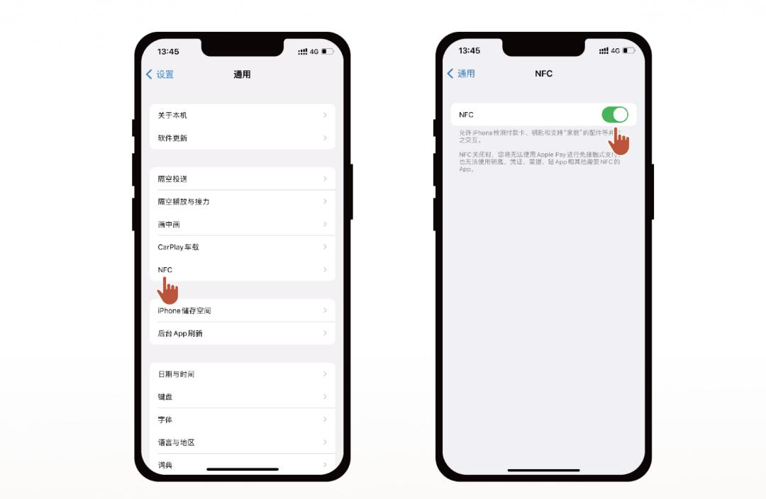 苏州昆山坐地铁用什么支付最方便,昆山地铁怎样付费