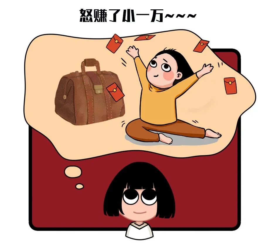 反诈被骗500块,反诈二次被骗