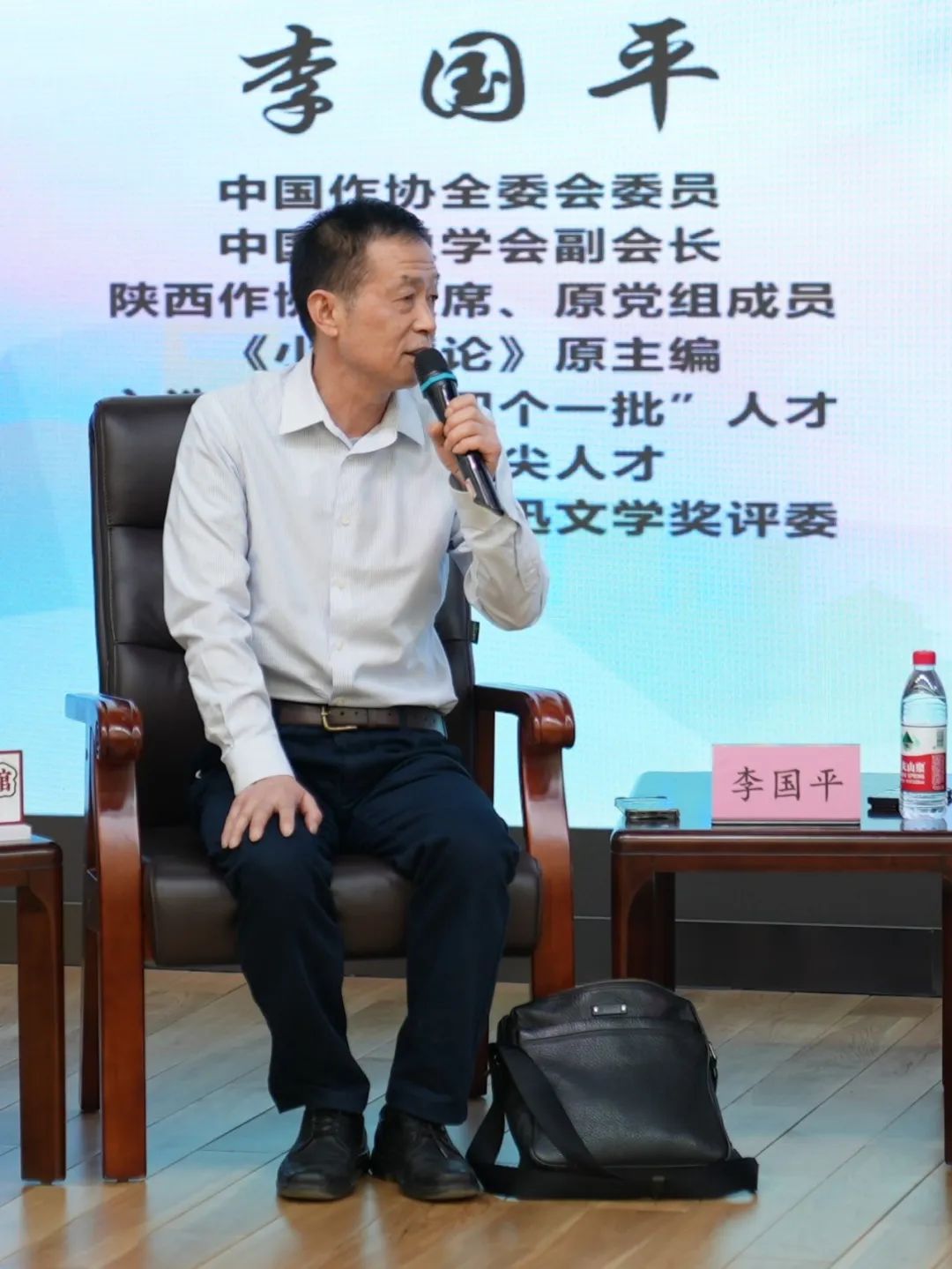 “世界读书日”系列活动“创新与未来”主题文学沙龙在西安举办