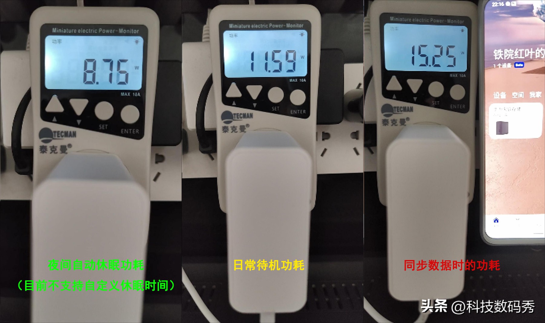 华为nas家庭存储好处,华为家庭存储深度测评