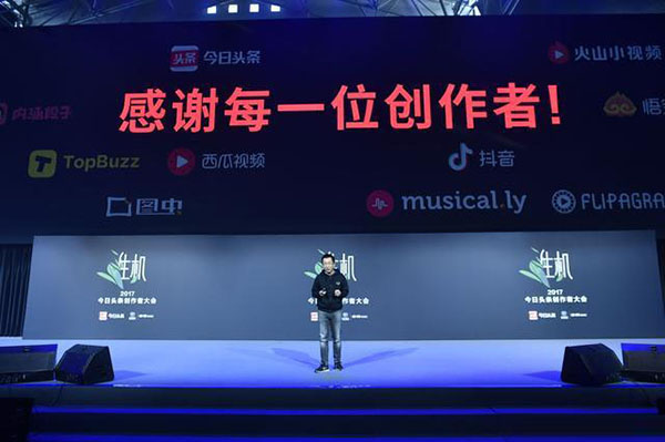 新媒体平台和自媒体运营,新媒体运营新人进入是干什么的