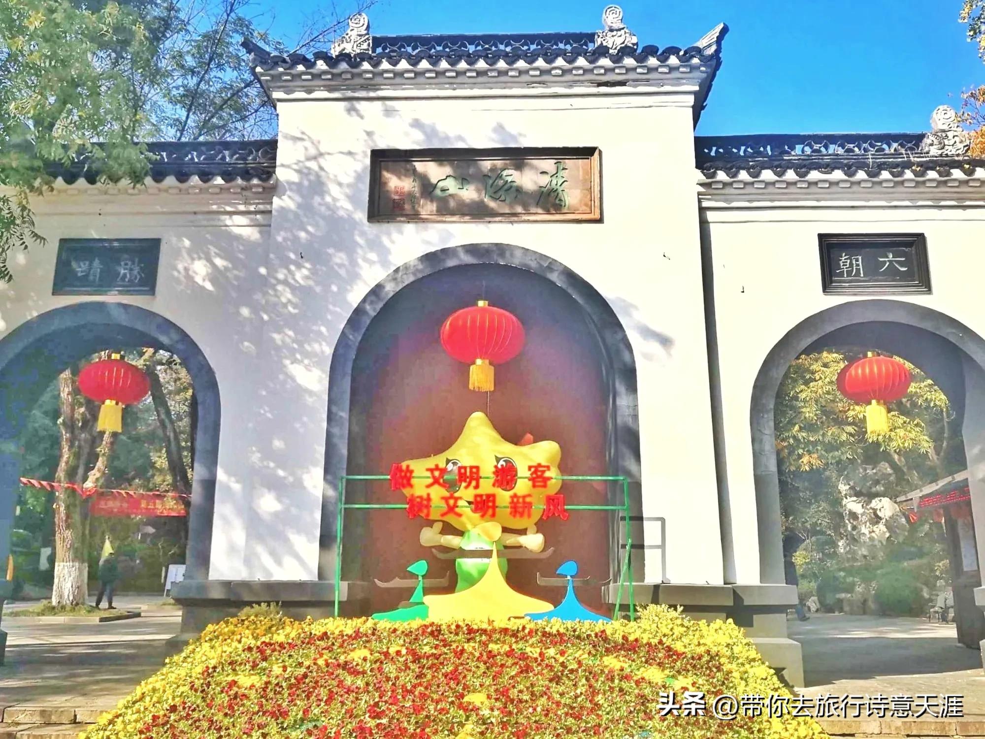 南京经典园林旅游攻略图,南京园林旅游景点大全