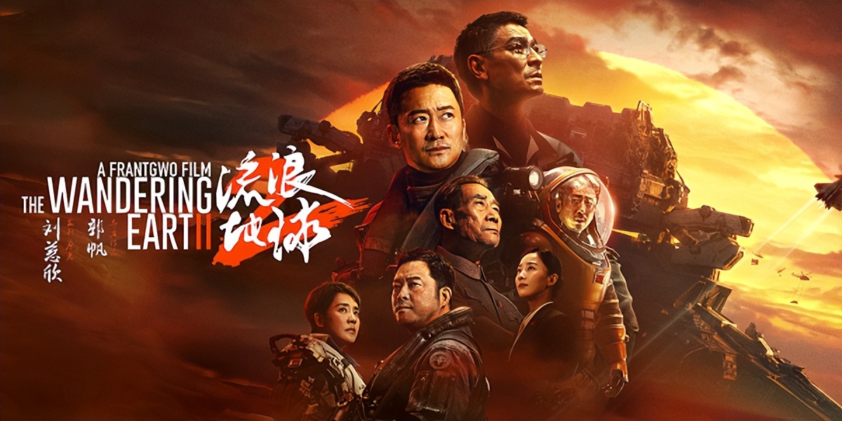 2021五一档电影片单一览,电影不断档