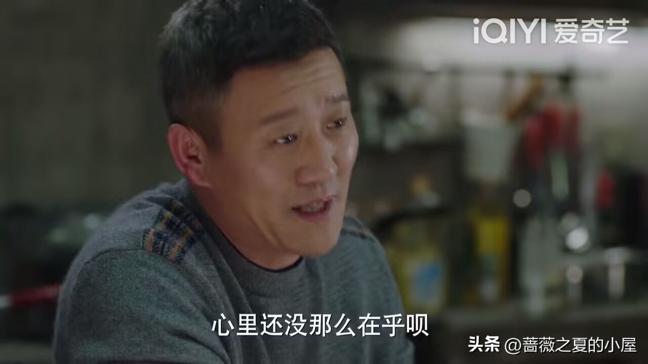 我的前半生贺涵和老金见唐晶,我的前半生经典语录贺涵不娶唐晶