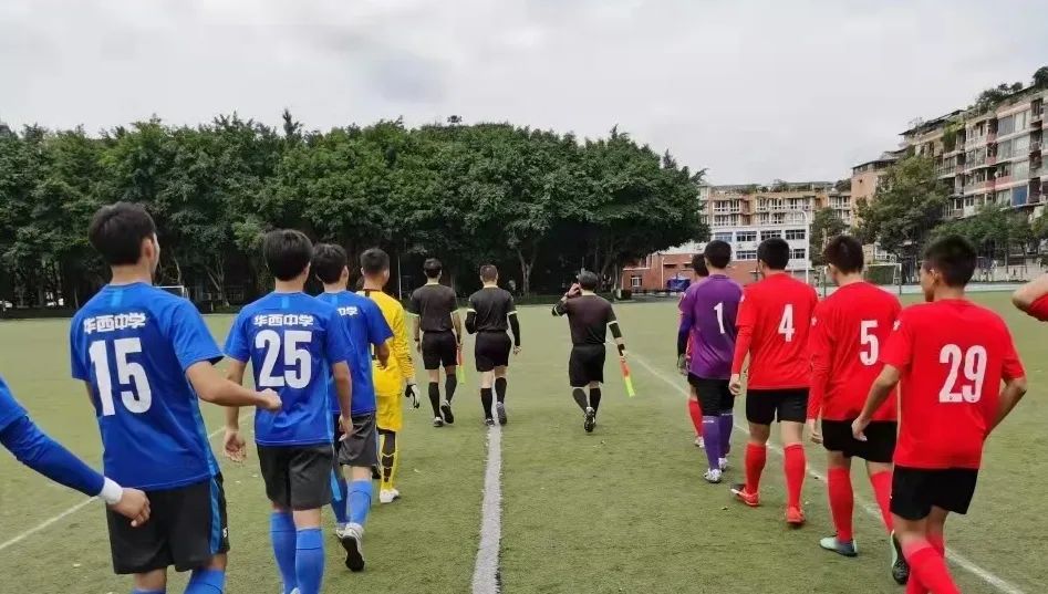 成都中小学首块！华西中学满天星足球场获国际足联认证