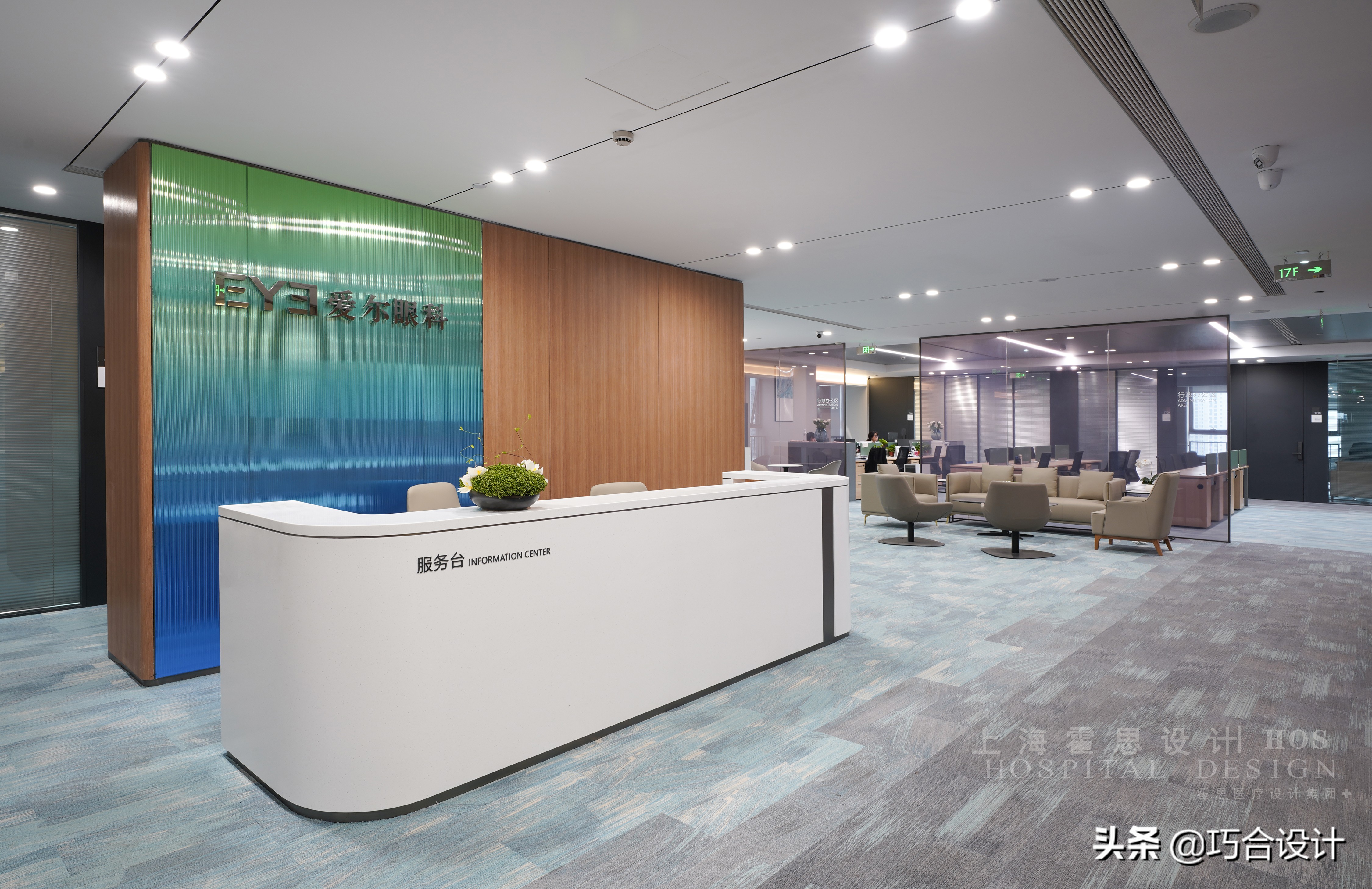 上海爱尔眼科医院长宁区宋园路,上海市徐汇区吴中路83号爱尔眼科