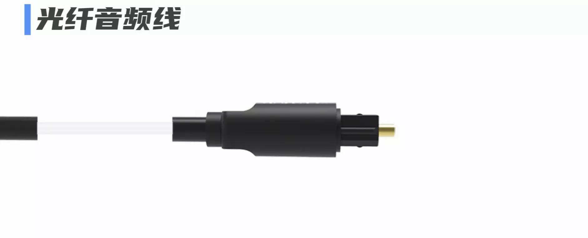 微星主板3个音频插口怎么插,电脑主板3.5mm音频接口怎么连