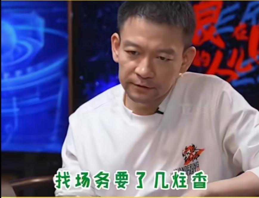 流浪地球2纪念吴京与韩朵朵,流浪地球2纪念吴孟达字幕