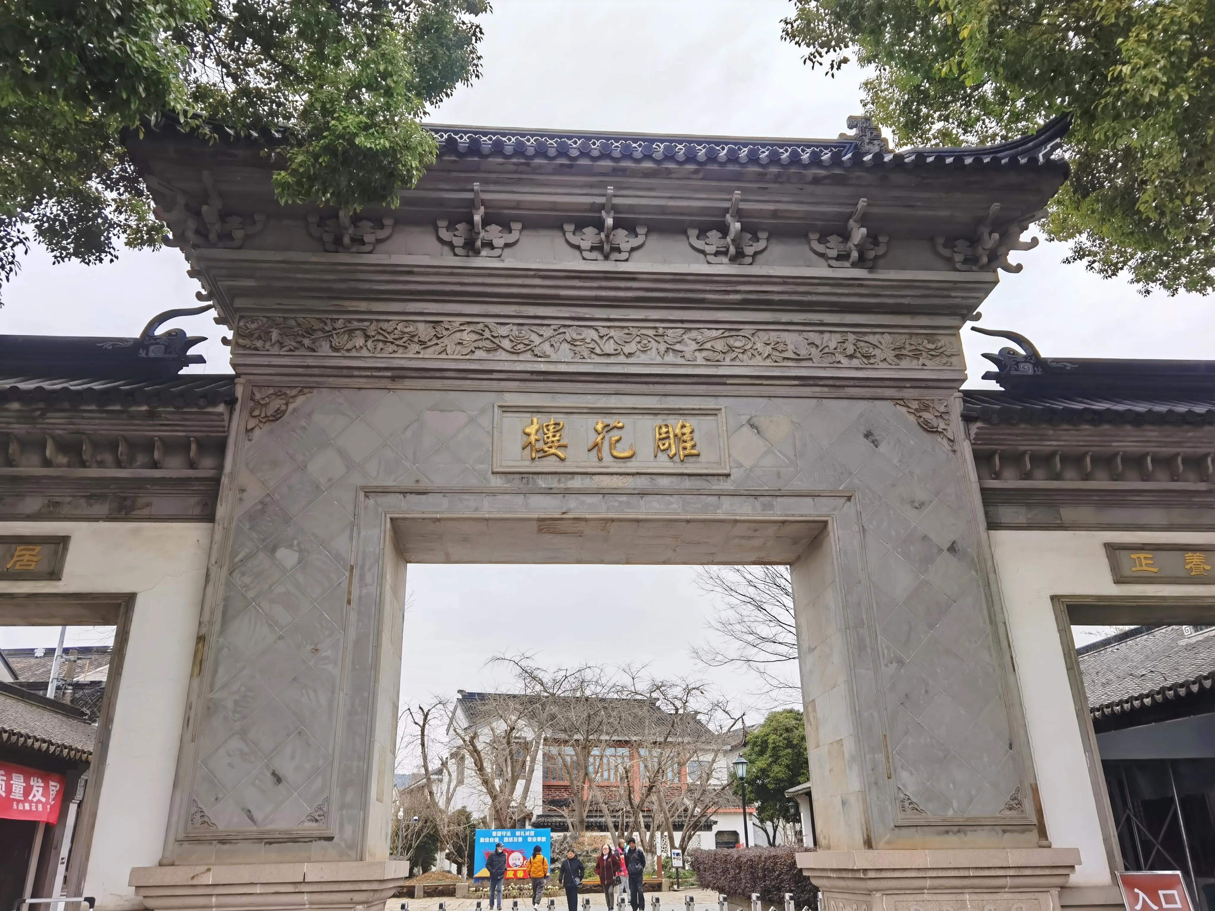 太湖东山岛自驾游地图图片,苏州东山岛旅游攻略完整版