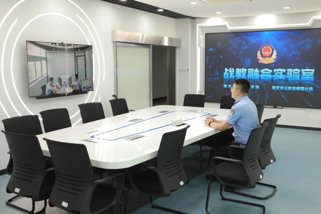 南京森林警察学院官网招生简章,南京森林警察学院招生简章官网